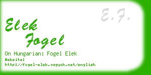 elek fogel business card